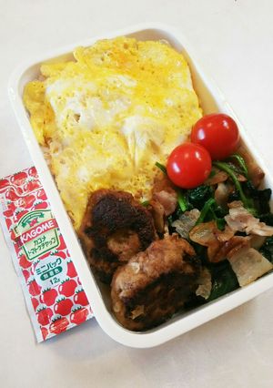 お弁当(11/8)オムライス ハンバーグ-レシピのメイン写真
