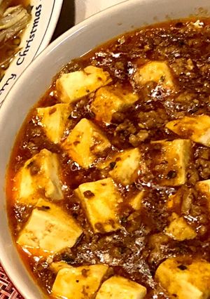 一味違うワイルドな本格麻婆豆腐-レシピのメイン写真