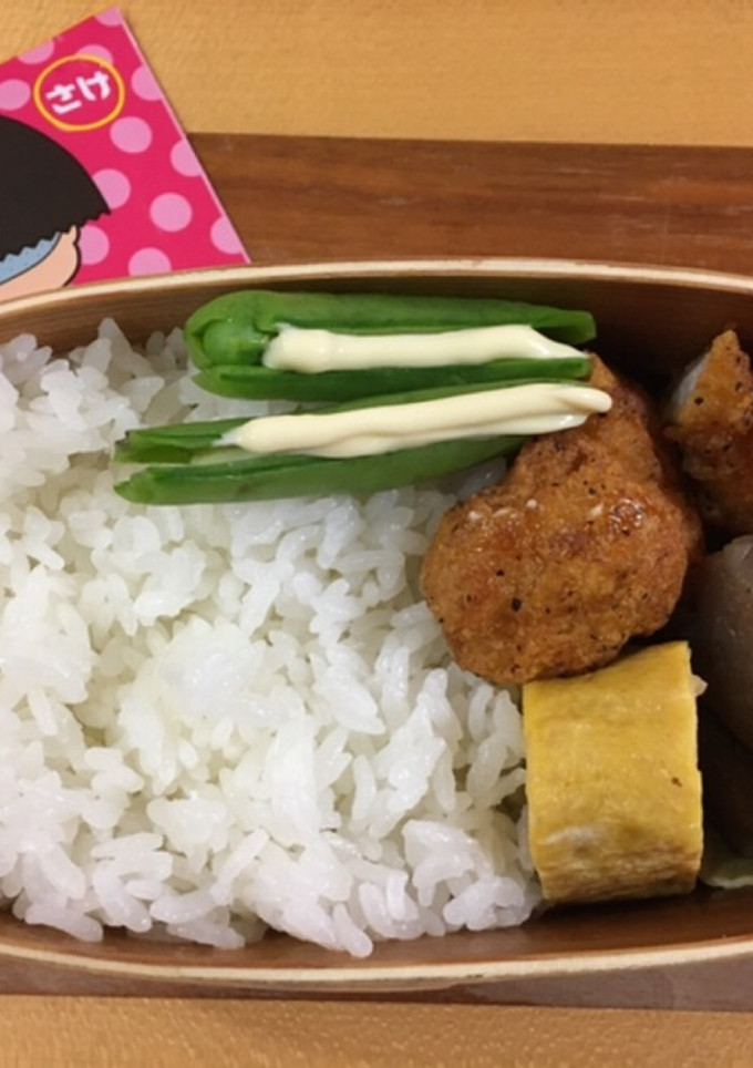 新体操娘弁当11月9日-レシピのメイン写真