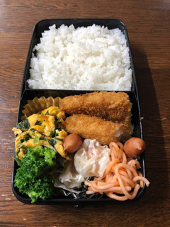 中学生男子弁当☆20191111-レシピのメイン写真