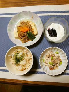 ヨウサマの減塩朝食(減量ver)㉑-レシピのメイン写真