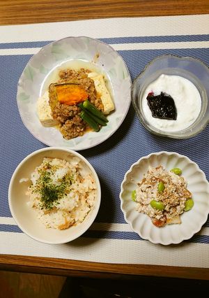 ヨウサマの減塩朝食(減量ver)㉑-レシピのメイン写真