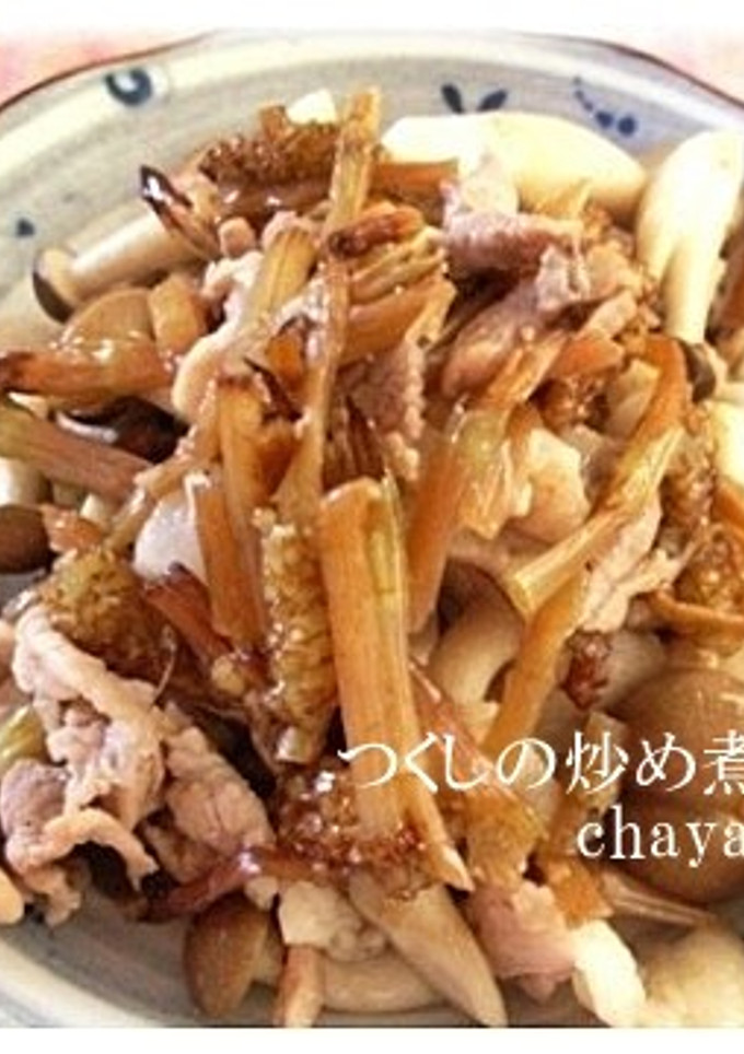 つくしの炒め煮-レシピのメイン写真