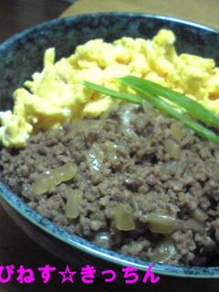 超簡単♪お肉とカロリー節約そぼろ丼-レシピのメイン写真