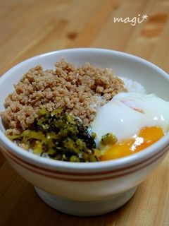 おうち食堂☆温たま高菜とりそぼろ丼。-レシピのメイン写真