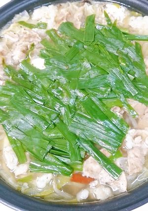 【主役はどこだ!?】野菜もつ鍋-レシピのメイン写真