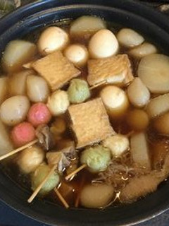 簡単!セブンイレブンのおでんダシ-レシピのメイン写真