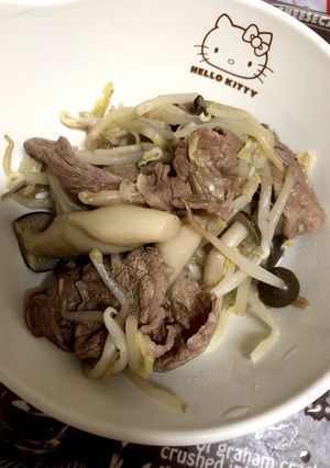牛肉の煮物-レシピのメイン写真