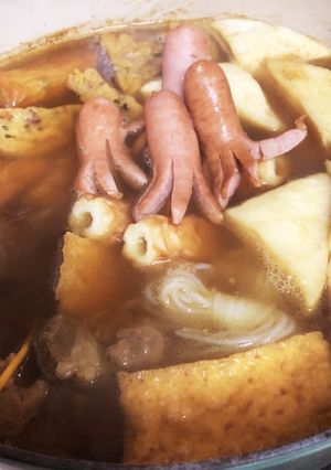 和風カレーおでん-レシピのメイン写真