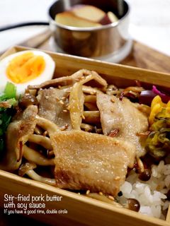 豚肉としめじのバター醤油炒め-レシピのメイン写真