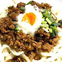รูปของ 親子と秋なす麻婆うどん