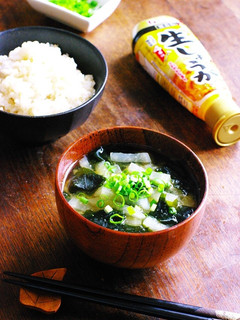 しょうがたっぷり!大根とわかめのお味噌汁-レシピのメイン写真