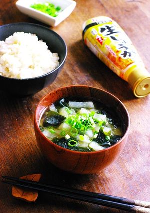 しょうがたっぷり！大根とわかめのお味噌汁-レシピのメイン写真