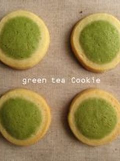 抹茶のクッキー-レシピのメイン写真