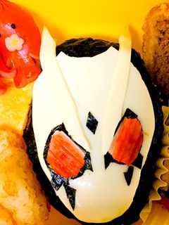 キャラ弁 仮面ライダーゼロワン-レシピのメイン写真