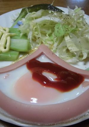 扇形ギョニソ・エッグ-レシピのメイン写真
