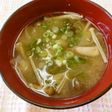 たっぷりきのこのみそ汁