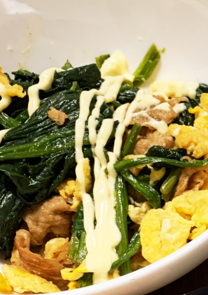 ほうれん草と卵と豚肉の和え物-レシピのメイン写真