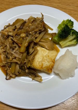 豆腐ステーキ、和風野菜あんかけ-レシピのメイン写真