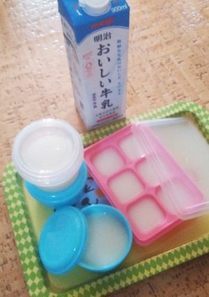 冷凍牛乳(簡単)-レシピのメイン写真