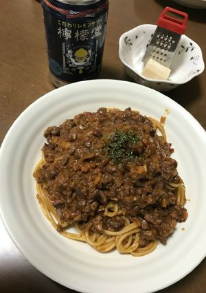 ボロネーゼパスタ-レシピのメイン写真