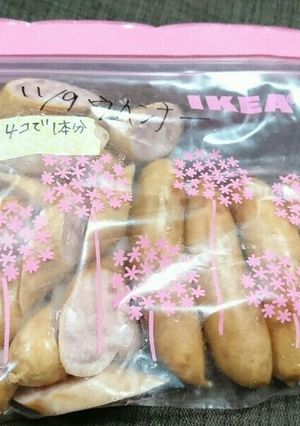 ウインナーの長期保存-レシピのメイン写真