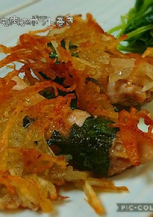 鶏モモ肉と青じそのポテト巻き-レシピのメイン写真
