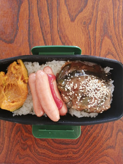 旦那弁当38『蓮根餅バーグ』-レシピのメイン写真
