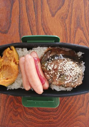 旦那弁当38『蓮根餅バーグ』-レシピのメイン写真