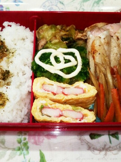 20191113主人のダイエット弁当☆-レシピのメイン写真