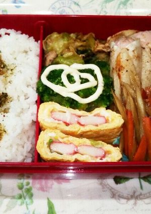 20191113主人のダイエット弁当☆-レシピのメイン写真