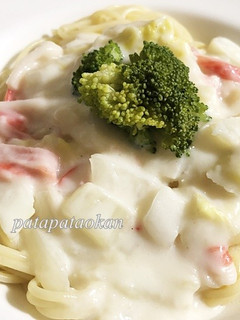 白菜とカニカマのクリームパスタ-レシピのメイン写真