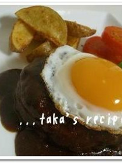 赤ワインたっぷり使って♪煮込みハンバーグ-レシピのメイン写真