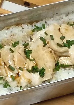 メスティン料理　カオマンガイ-レシピのメイン写真