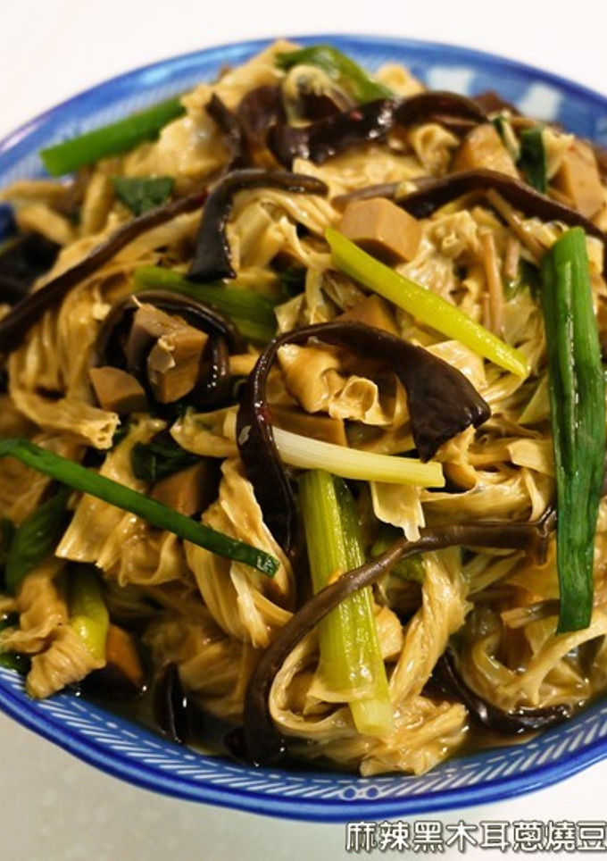麻辣黑木耳蔥燒豆皮．柯媽媽の植物燕窩-レシピのメイン写真