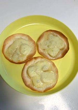 餃子の皮ではちみつバナナピザ-レシピのメイン写真