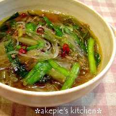 รูปของ ピリ辛☆ひき肉と野菜の春雨スープ♫