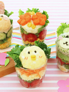 可愛い☆アニマルポテトサラダ~くま編~-レシピのメイン写真