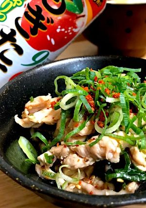 超簡単!鶏せせりの湯引きぽん酢♡-レシピのメイン写真