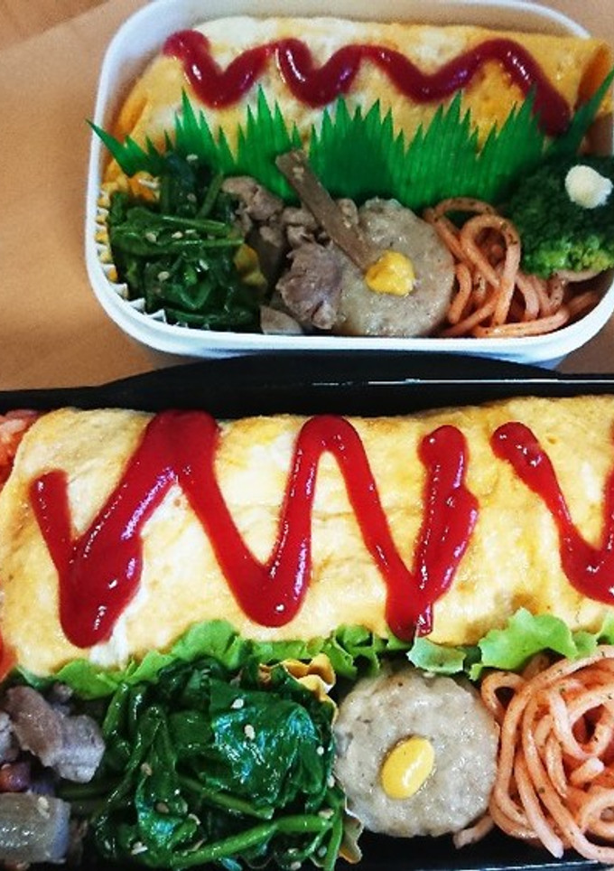 高２男子と旦那さんのお弁当-レシピのメイン写真