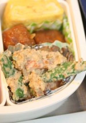 スナップえんどうの胡麻マヨ和え-レシピのメイン写真