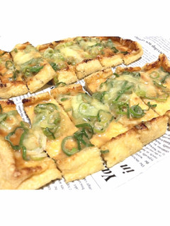 薄揚げの味噌マヨネーズ焼き-レシピのメイン写真