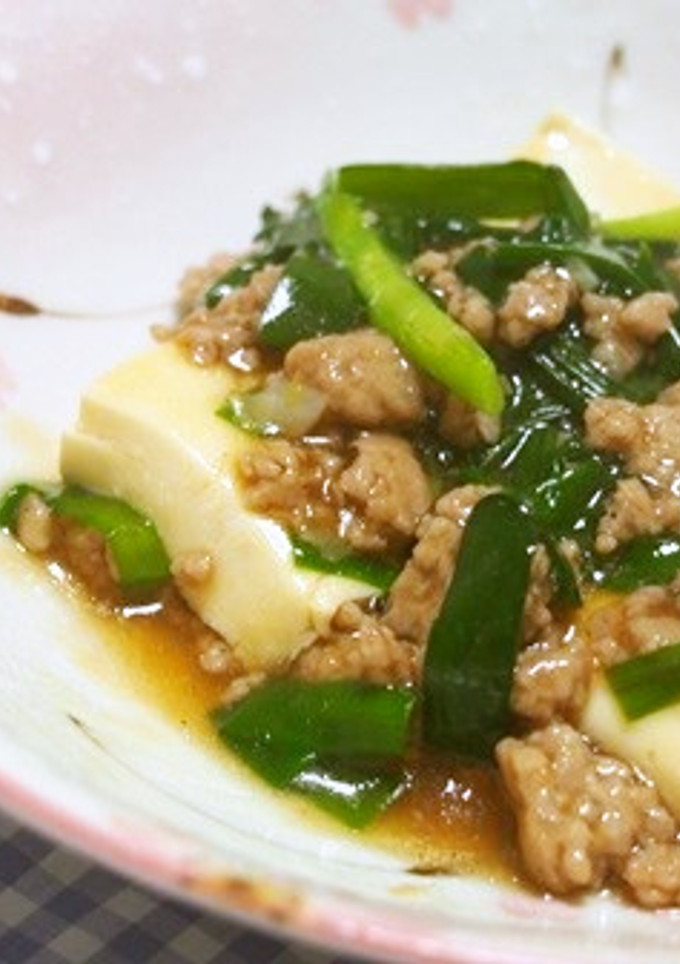 豆腐・ニラ・ミンチのとろとろ炒め♪-レシピのメイン写真