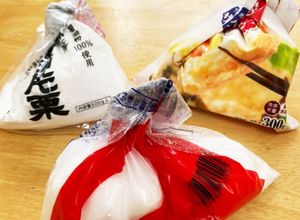残った調味料袋の閉じ方(道具一切なし！)-レシピのメイン写真