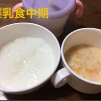 おかゆ　【2点】 東遠 ヤンバン 参鶏お粥 285g Samgyetang Pollidge – 亜州太陽