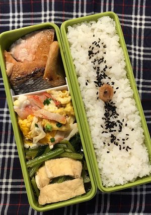 20191114マイ弁当-レシピのメイン写真