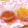 まるごとグレープフルーツジャム★使い切り