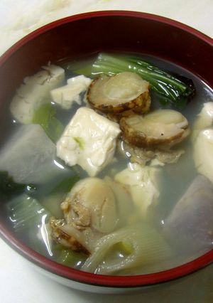 おいしい椀物-レシピのメイン写真