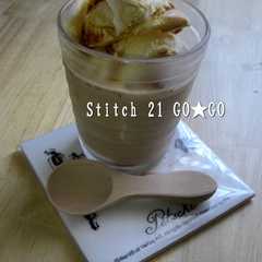 รูปของ カフェオレゼリー♡