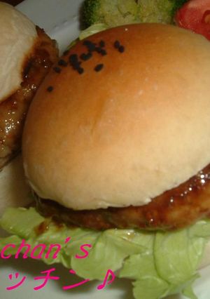 バンズも手作り　ハンバーガー　～中力粉で-レシピのメイン写真